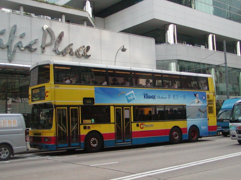 P1010003.jpg