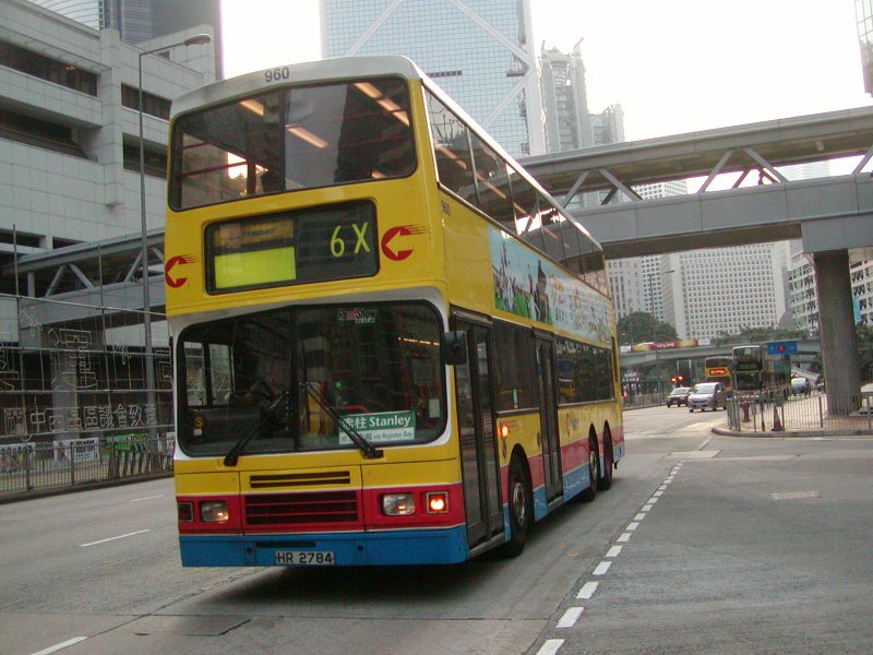 P1010059.jpg