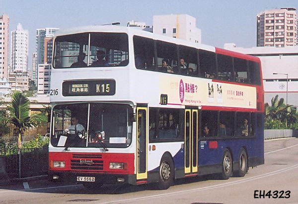 EV5562_K15.jpg