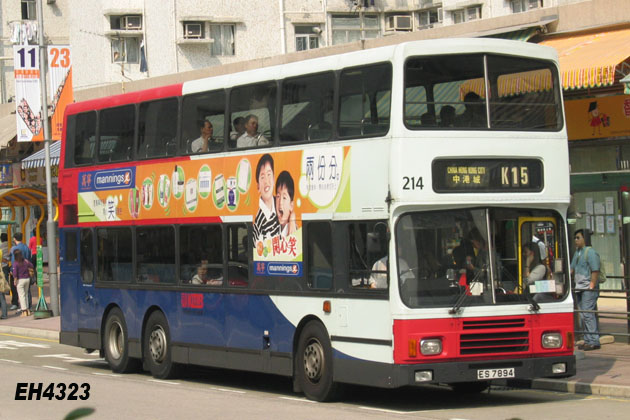 ES7894_K15.JPG