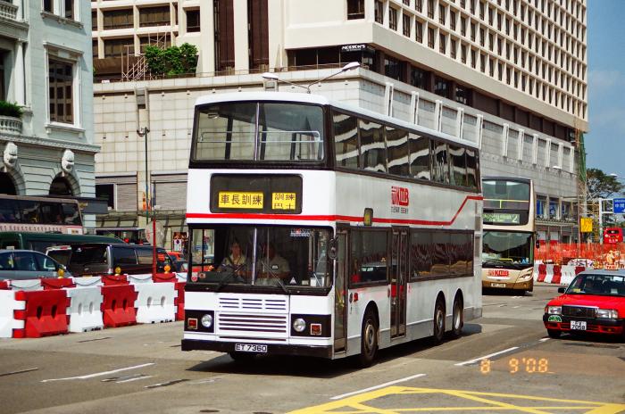 et7360-training.jpg