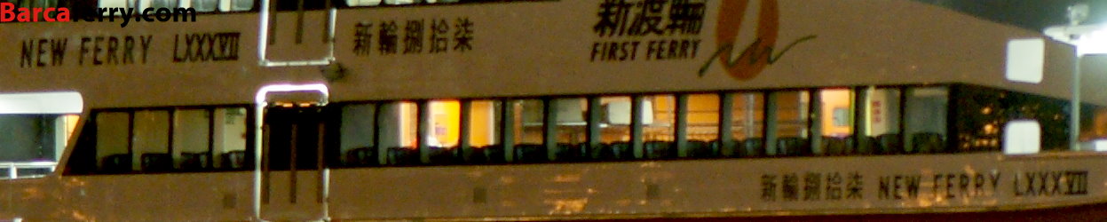 DSC00290.JPG