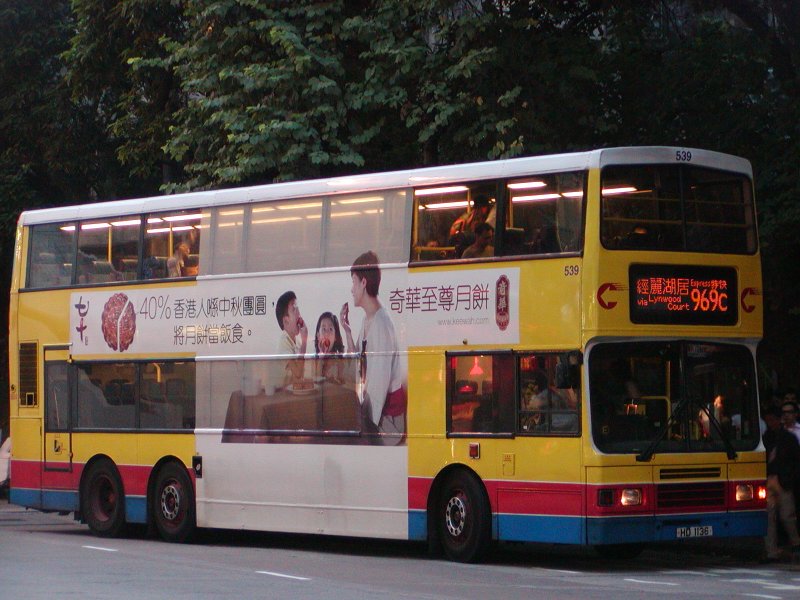 P1010075.jpg