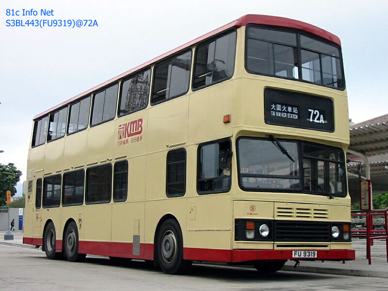 S3BL443(FU9319)_72A.jpg