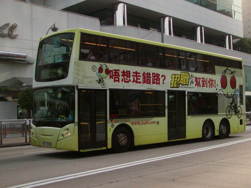 P1010016.jpg