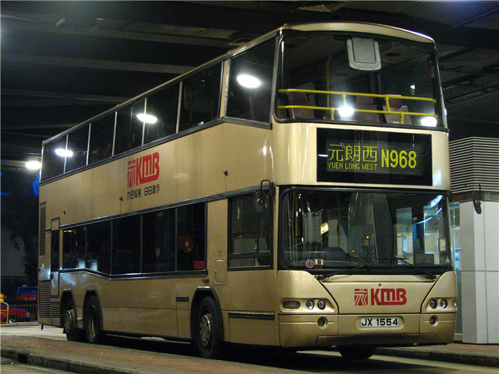 n968_last.jpg
