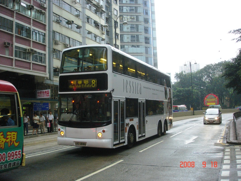 DSC00553.jpg