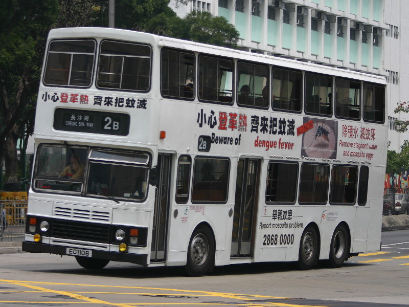 EC1106-5.JPG