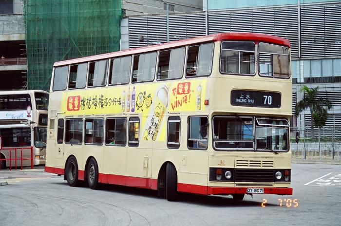dy9071-70-3.jpg