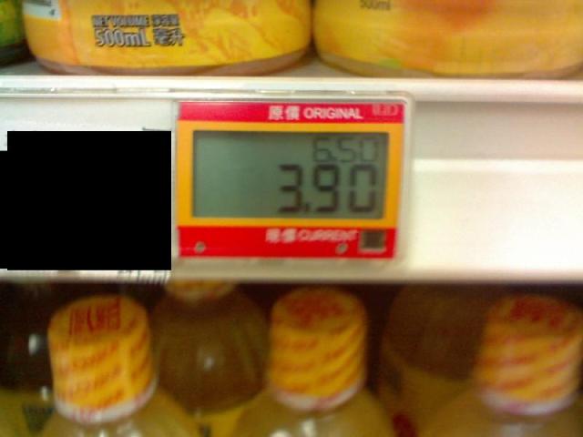 圖片0055.jpg