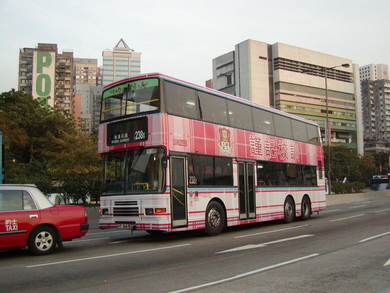 k_av496_2.jpg