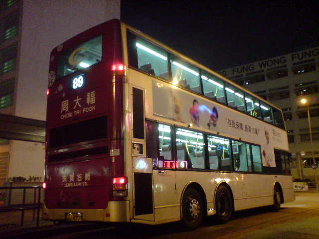 ats-89.jpg