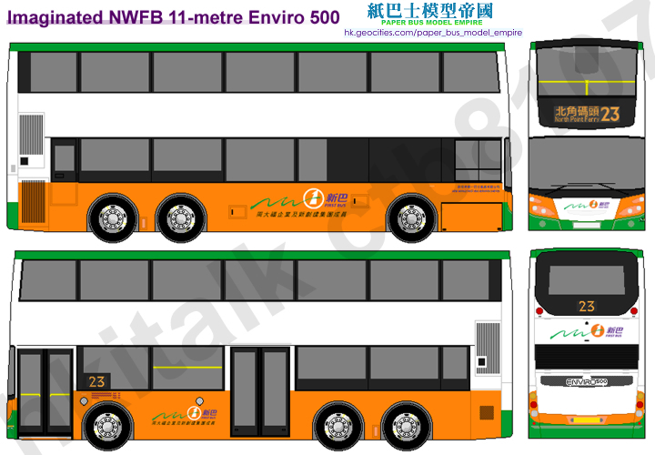 NWFB11m-E500.jpg