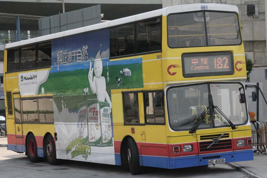 561 HD4006.jpg