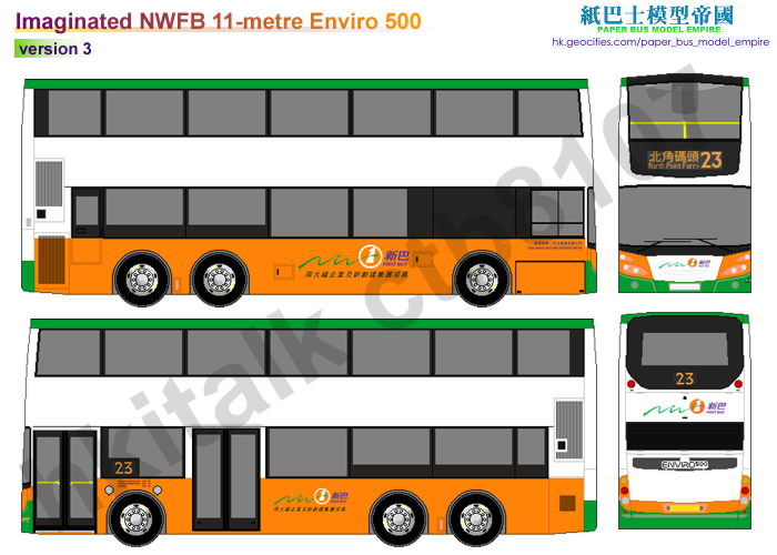 NWFB11m-E500v3.jpg