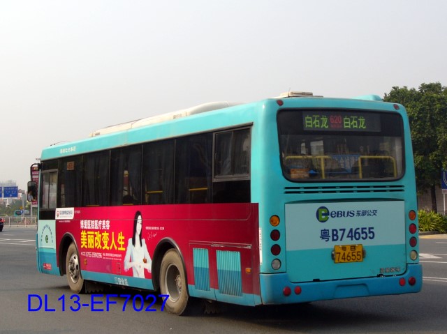 620B.jpg