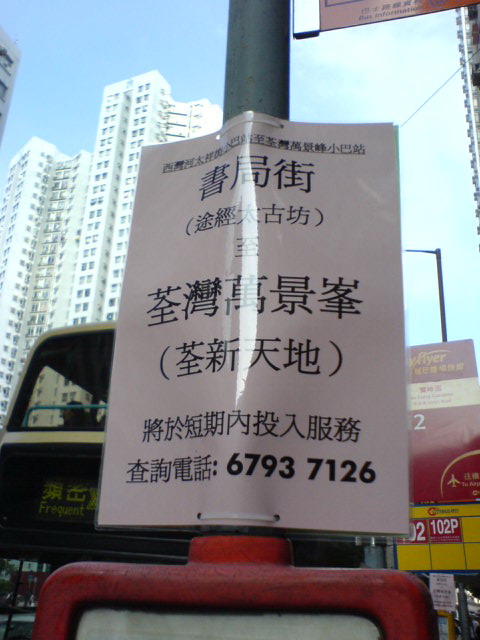 DSC03820.jpg