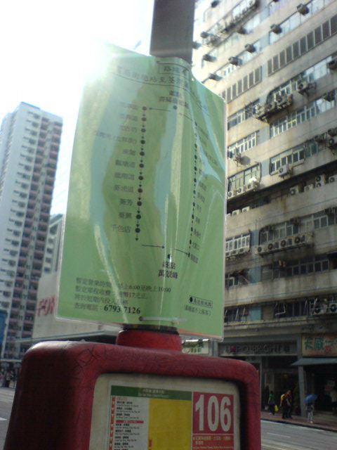 DSC03821.jpg