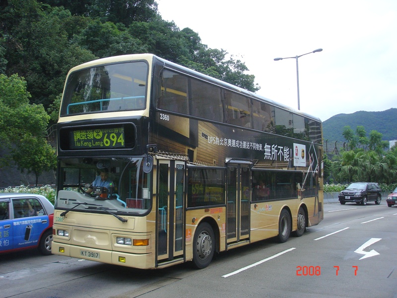 DSC00080.jpg