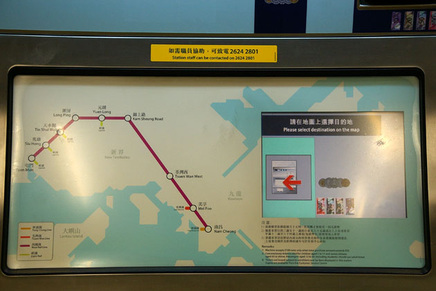IMGP1819.jpg