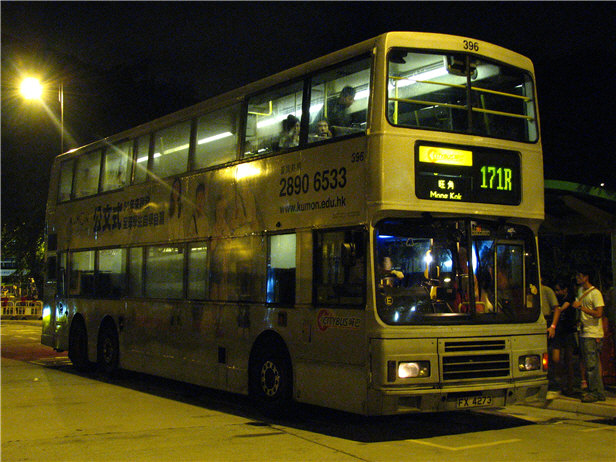 171r_396.jpg