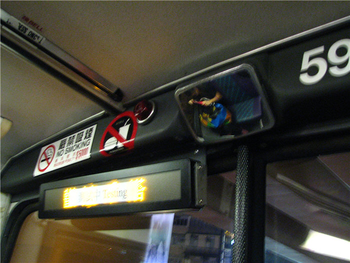 592b.jpg