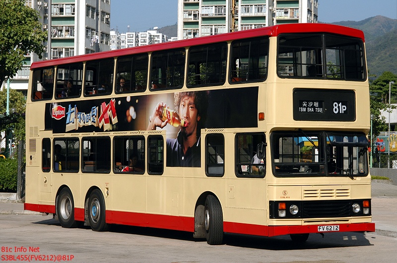 S3BL455(FV6212)_81P2.jpg