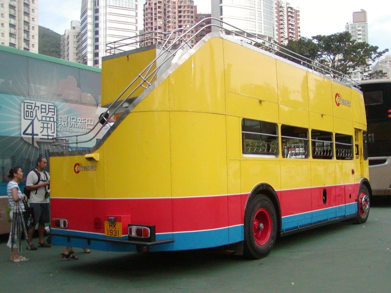 P1010043.jpg