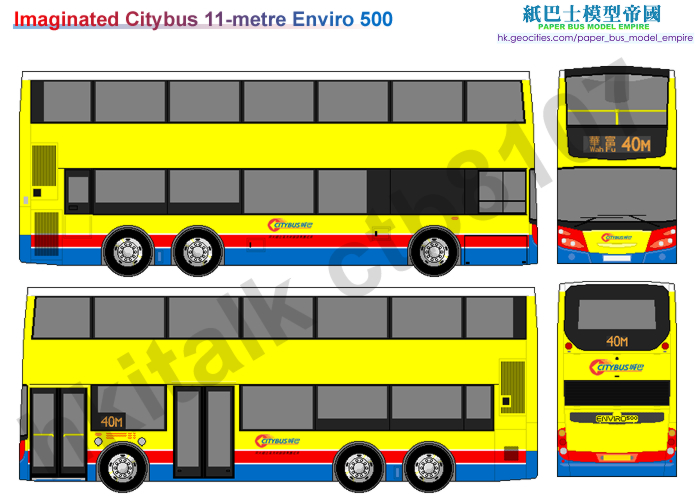 CTB11m-E500.jpg