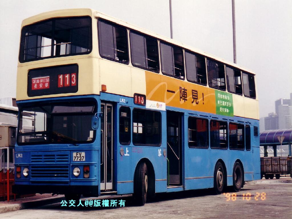 Scan10011.JPG