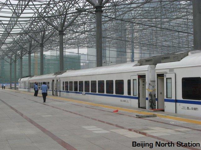 tn_beijing 50.jpg