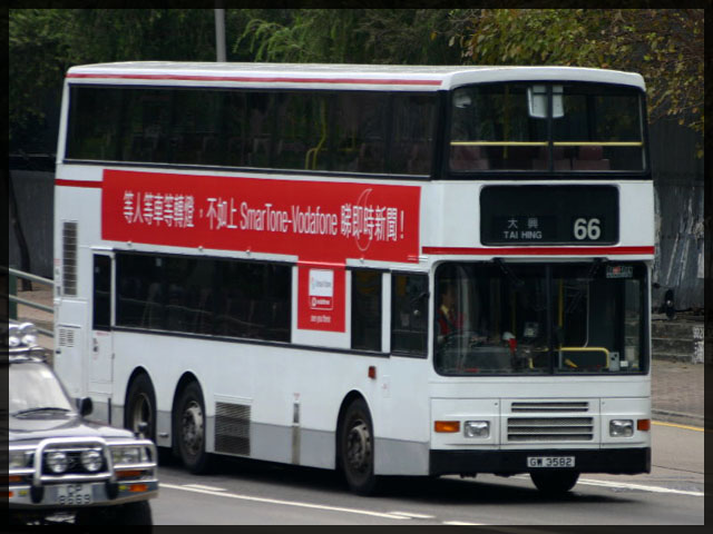 GW3582_66.jpg