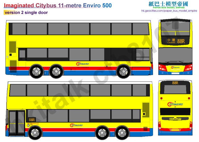 CTB11m-E500v2.jpg