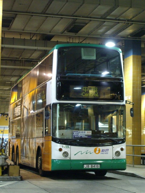 IMGP0536.JPG