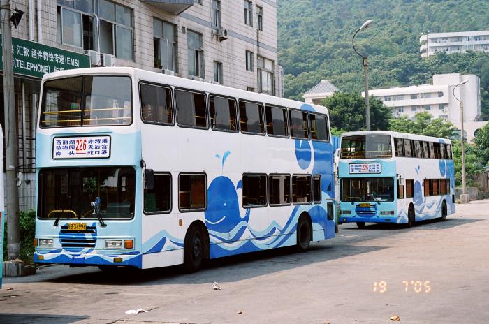 粵b34996-226.jpg