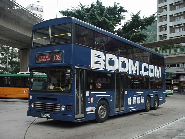 hg3037.jpg