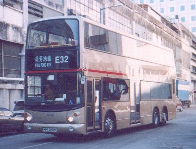 HN2195.jpg