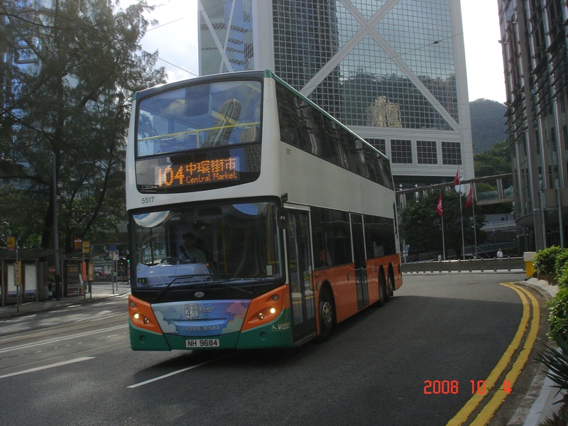DSC00603.jpg