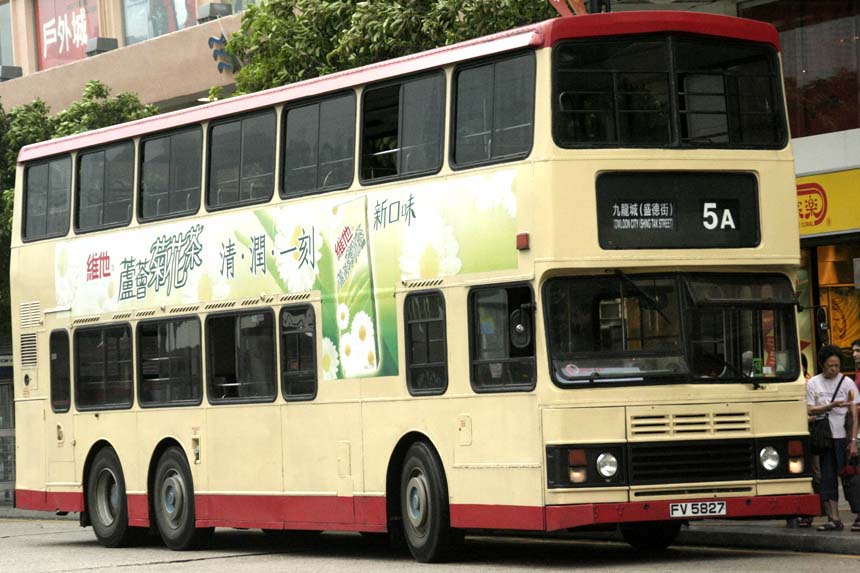 S3BL447 FV5827.jpg