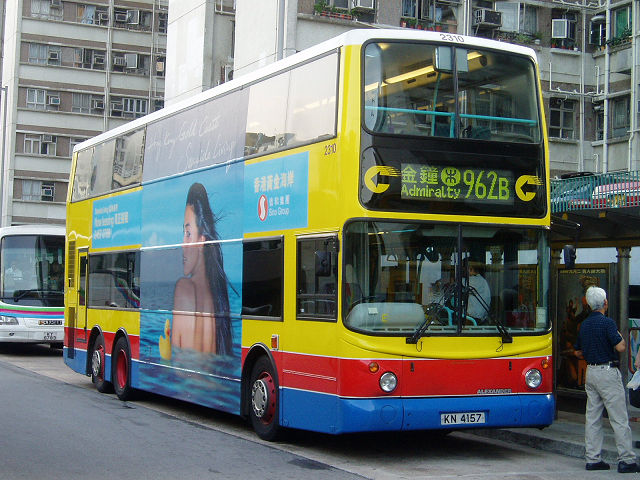 P8230942(001).jpg