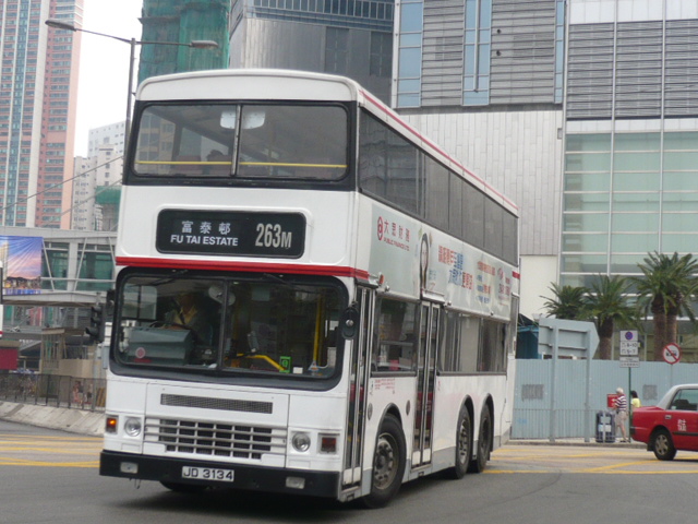 P1020256.JPG