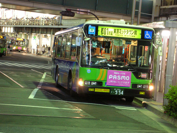 DSCN5750p.jpg