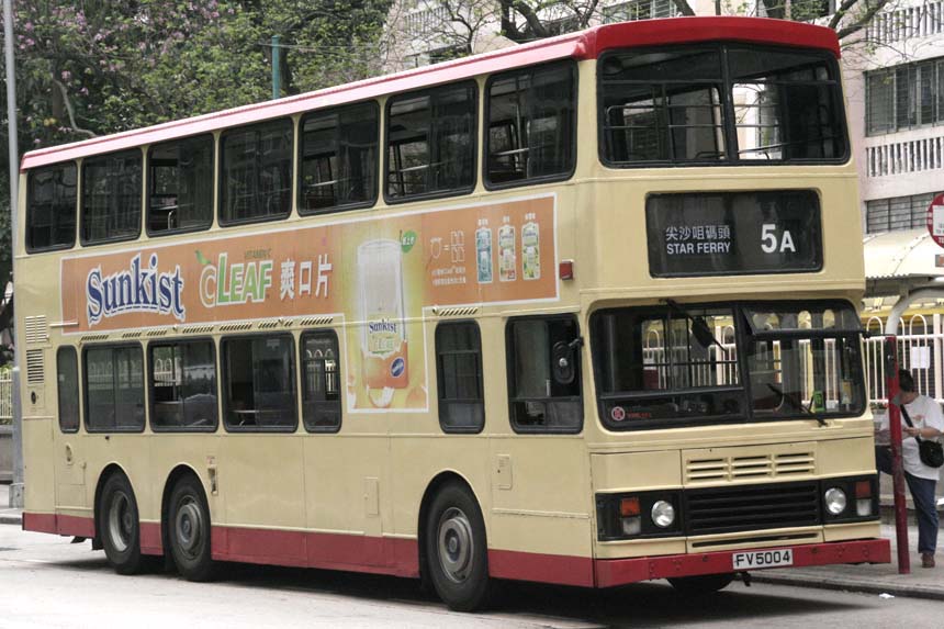 S3BL448 FV5004.jpg
