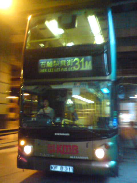DSC03345.JPG