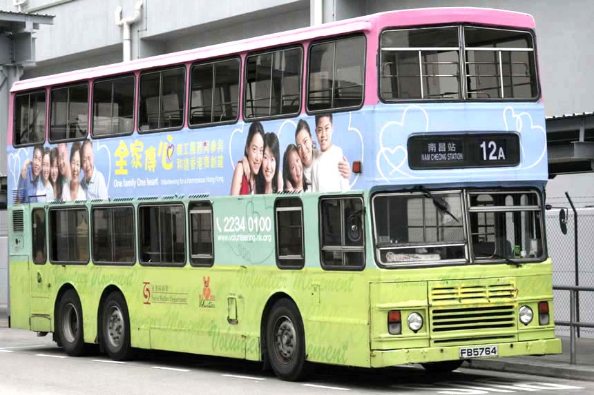 S3BL414 FB5764.jpg