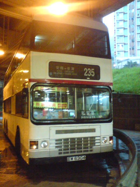 DSC03348.JPG