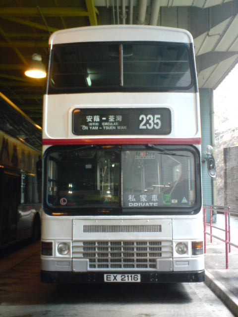 DSC03343.JPG