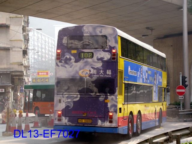 880.jpg