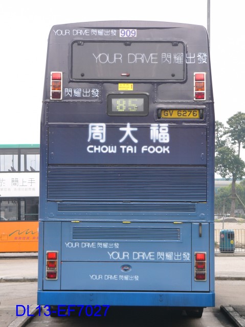 909.jpg