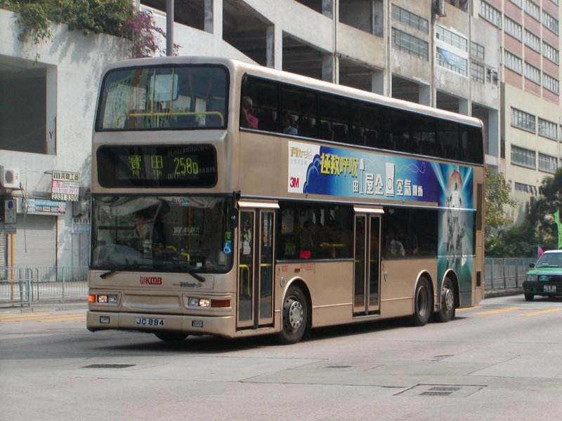 P1010006.jpg